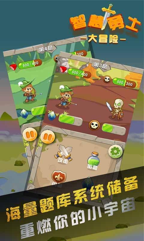 百通能源2涨停
