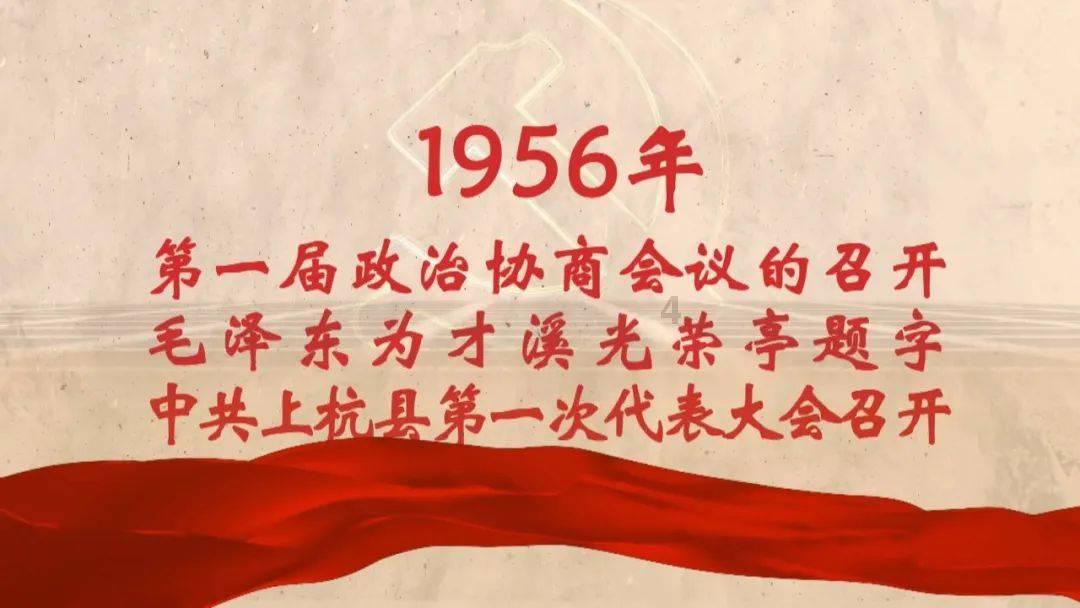 被困在殿堂的学生