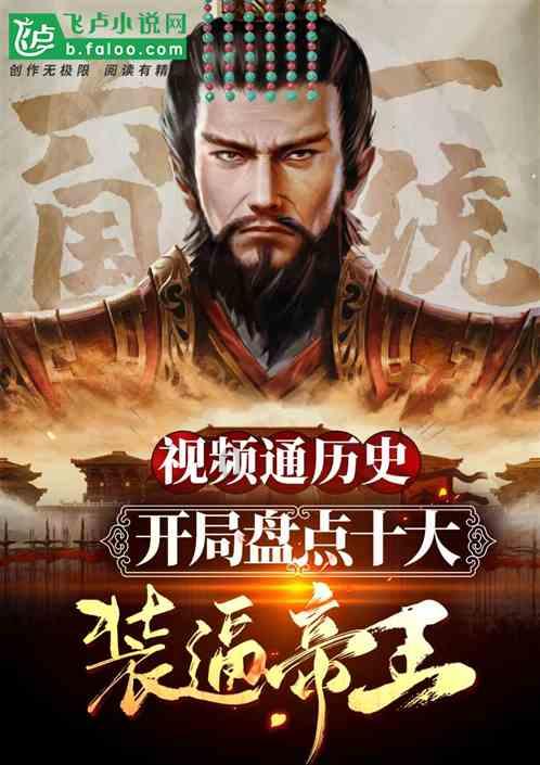 再读卡夫卡的《乡村医生》:专制社会中,个体的孤独、渺小和无力