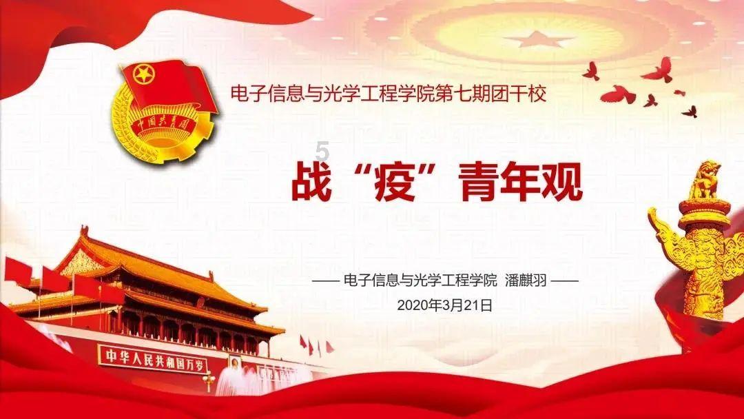 地铁：最后的曙光
