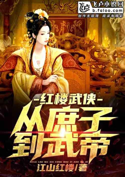 毕业后的第一份工作应该如何选择？游戏画面