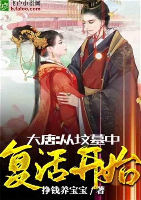 杨紫 《要久久爱》演绎“发小情”