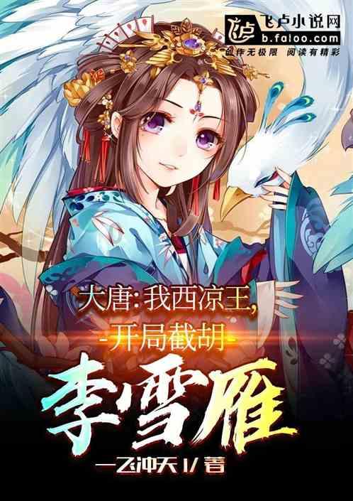 枝叶关情丨党建引领“破茧”小区难题