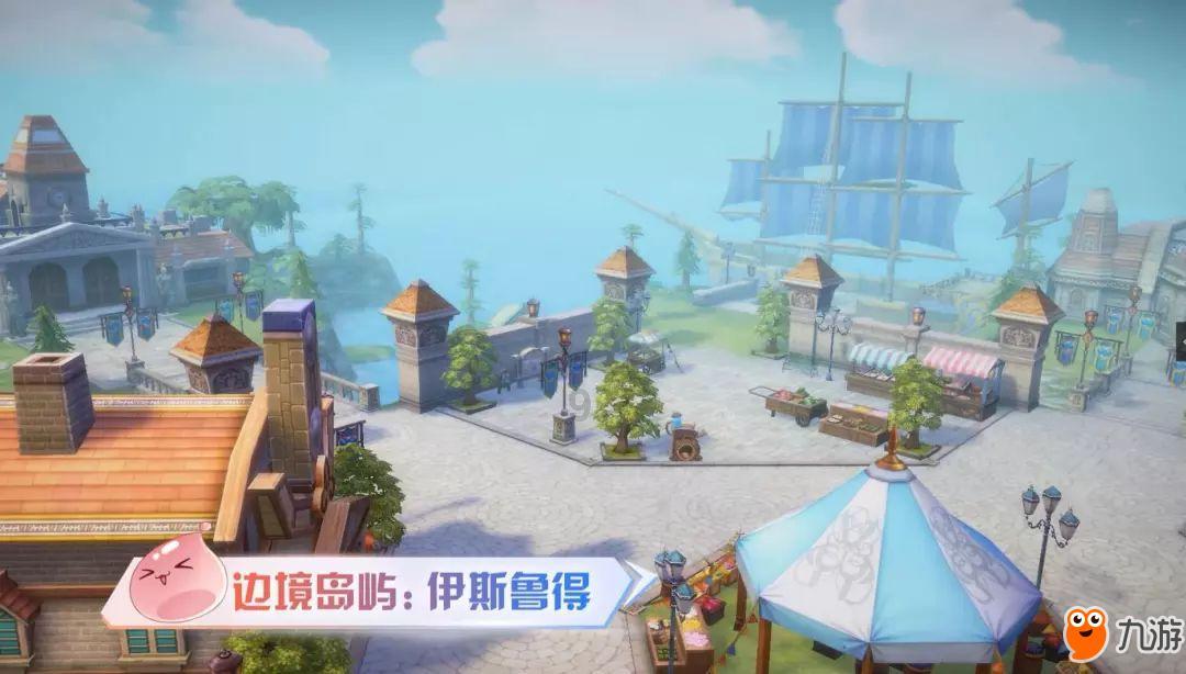 海盗的荣誉
